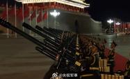 现场丨纪念中国人民抗日战争暨世界反法西斯战争胜利80周年大会第三次综合演练圆满结束