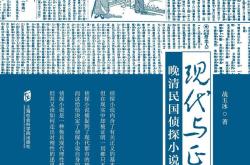 中国悬疑剧，为何走不出“小镇往事”？