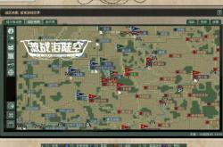 《中国地图狙击手游戏：领略祖国山河之美，体验实战射击激情》
