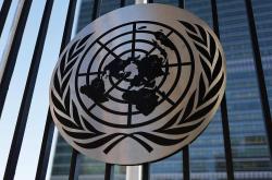 联合国报告：全球经济前景恶化，面临高度不确定性