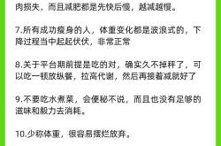 有一说一丨吃动平衡中藏着健康密码