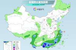 强降雨核心区移至华南等地，广西广东等五省份局地或有大暴雨