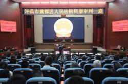 胖东来与“红内裤”事件博主名誉纠纷案宣判：段某赔40万并道歉