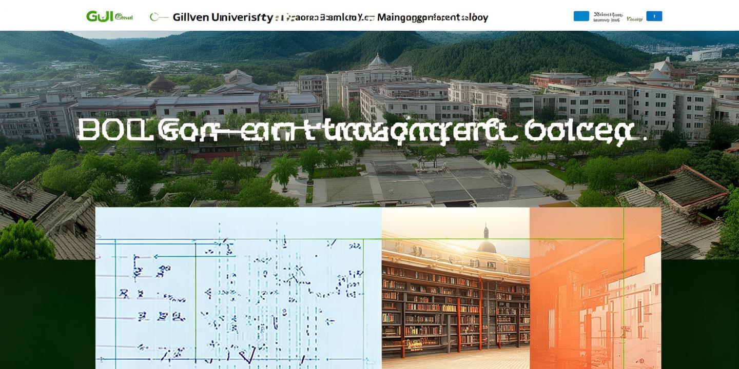 桂林理工大学博文管理学院官网首页:探索学术与艺术的交汇之地 第1张 桂林理工大学博文管理学院官网首页:探索学术与艺术的交汇之地 第1张