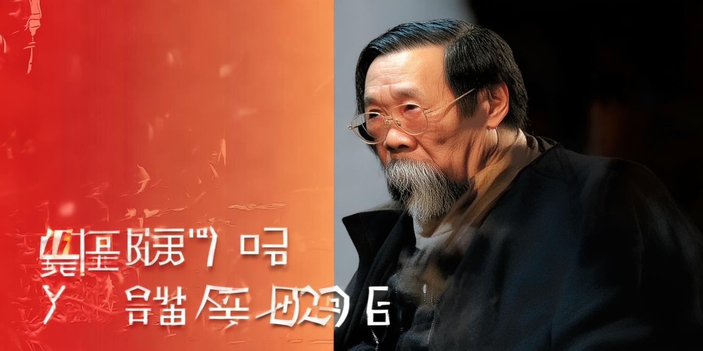 殷保华新浪博客最新动态:投资大师的智慧分享与市场洞察 第1张 殷保华新浪博客最新动态:投资大师的智慧分享与市场洞察 第1张