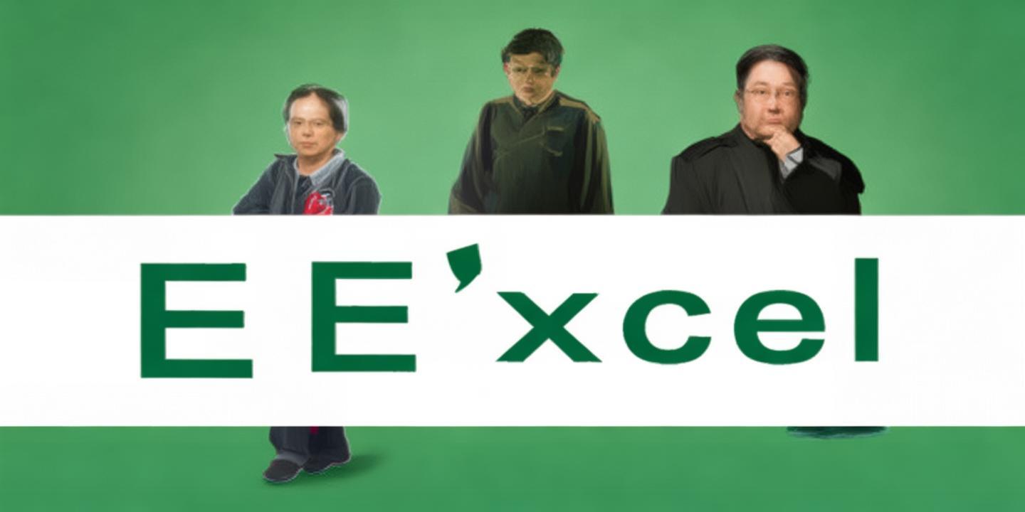 Excel中如何利用出生日期计算年龄:高效便捷的 *** 解析 第1张 Excel中如何利用出生日期计算年龄:高效便捷的 *** 解析 第1张