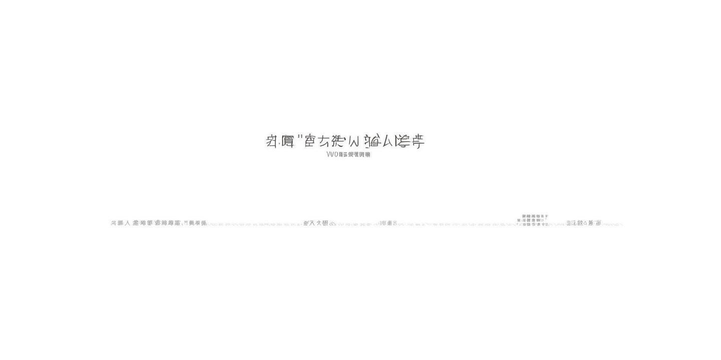 Word分页预览功能的位置及使用方法详解 第1张 Word分页预览功能的位置及使用方法详解 第1张