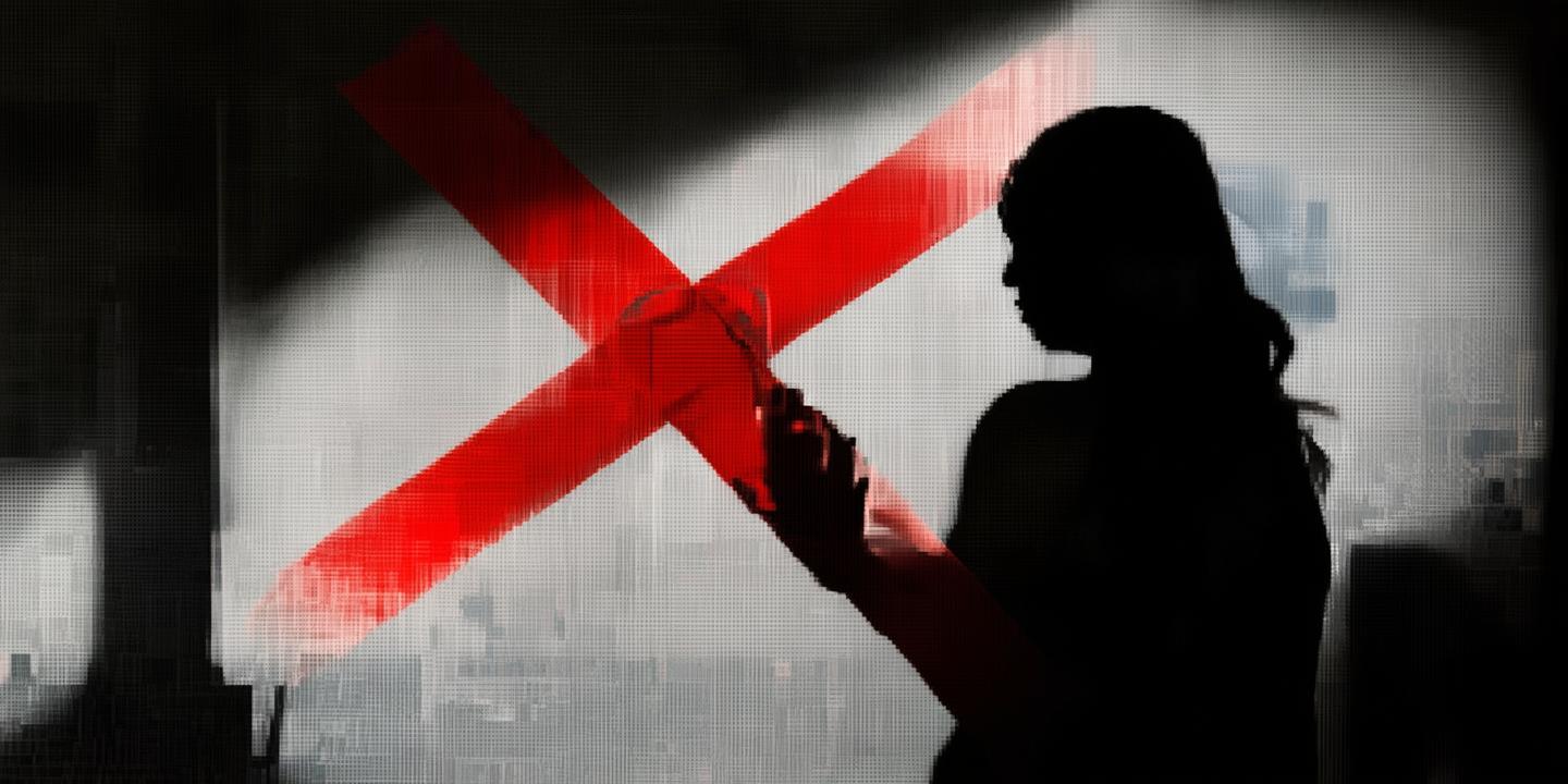 吴贤庆私生活录像带事件：隐私泄露的警示与反思 第1张