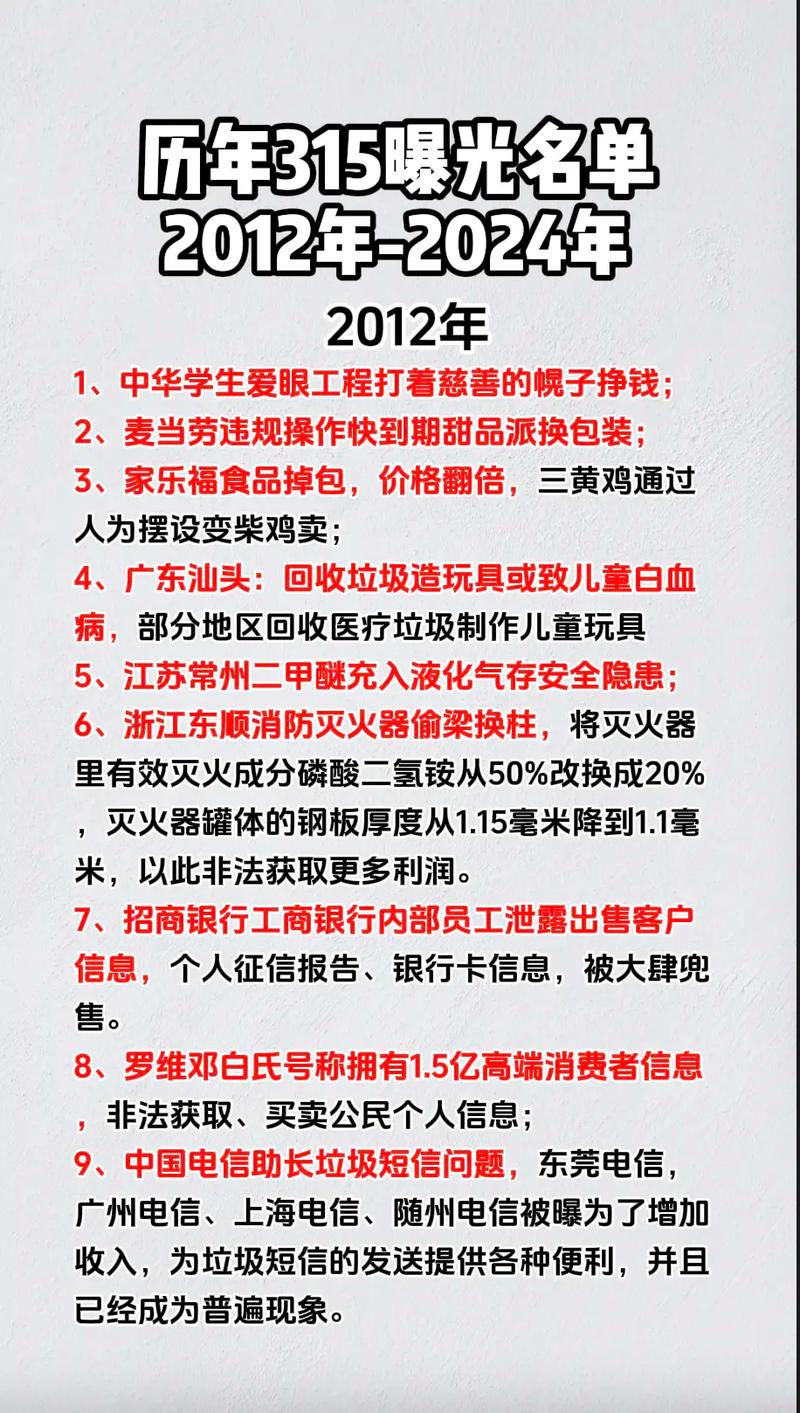 全棉时代回应315事件:未与曝光企业存在交易,合规体系运作正常 第1张 全棉时代回应315事件:未与曝光企业存在交易,合规体系运作正常 第1张