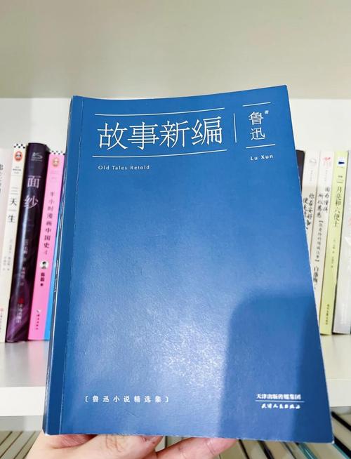黄色书籍:历史、文化与社会现象的缩影 第1张 黄色书籍:历史、文化与社会现象的缩影 第1张