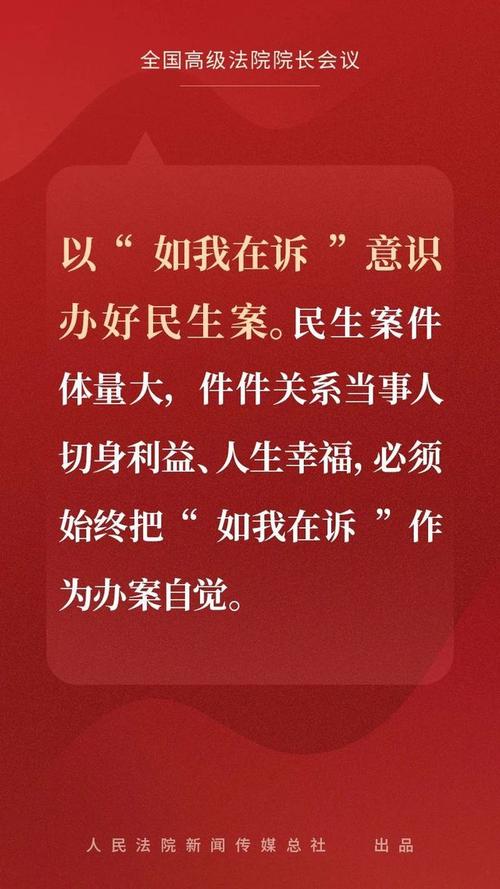 关于“十五五”，在上海召开的这场座谈会释放最新信号 第1张