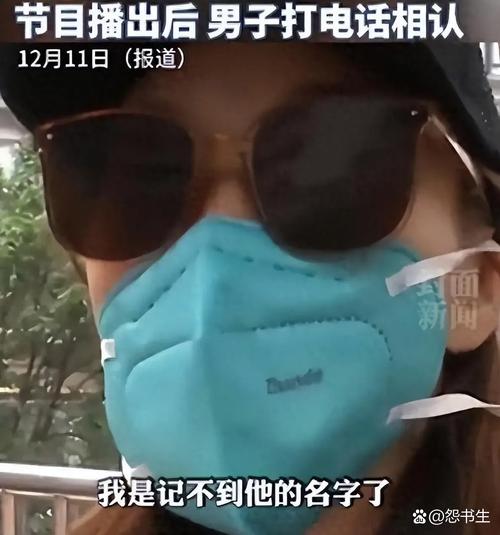 重庆一情侣入住酒店,因女友手机自动连上酒店WIFI,男友质疑其清白提出分手 第1张 重庆一情侣入住酒店,因女友手机自动连上酒店WIFI,男友质疑其清白提出分手 第1张