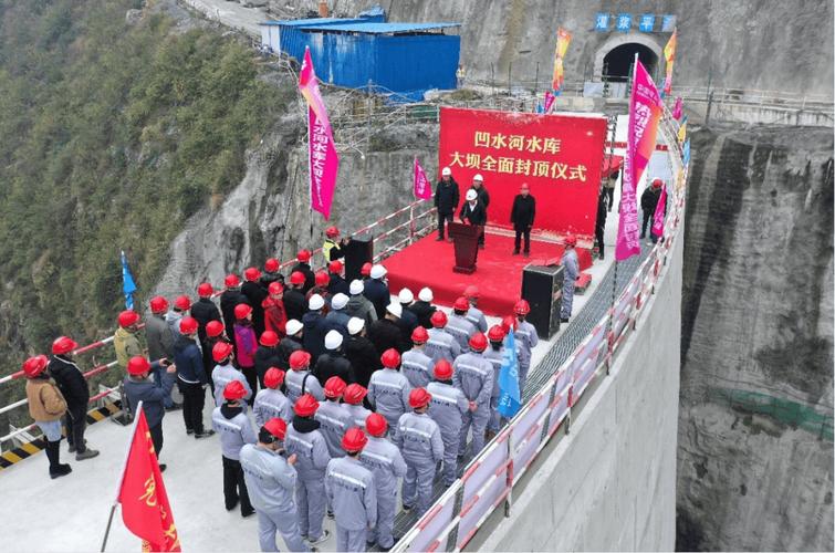 张国清赶赴贵州毕节黔西市指导游船倾覆事故应急救援救治工作 第1张 张国清赶赴贵州毕节黔西市指导游船倾覆事故应急救援救治工作 第1张