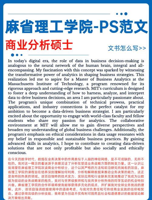 麻省理工学院在资金面临威胁之际加入高校债券发行大潮 第1张 麻省理工学院在资金面临威胁之际加入高校债券发行大潮 第1张