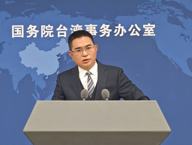 国务院台办发言人：“台独”翻不了天，成不了事 第1张