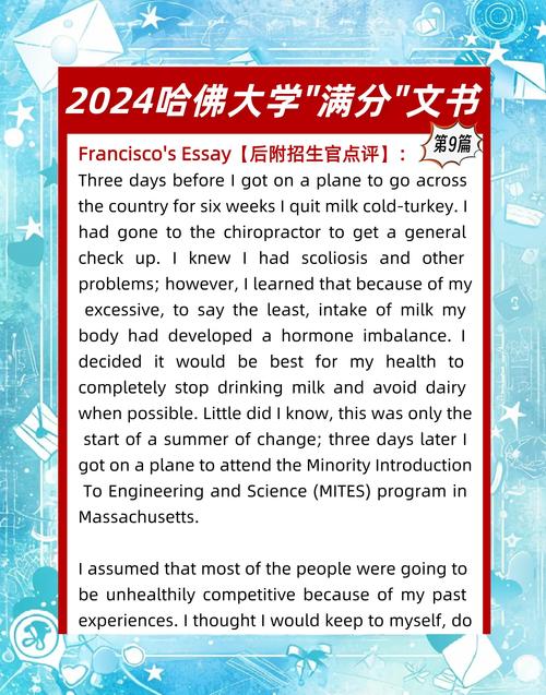 美国 *** 禁止哈佛大学招收外国学生 现有国际生必须转学 第1张