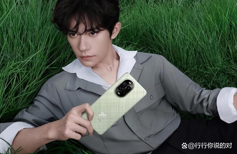 华为nova 14 Pro/Ultra开售 第1张 华为nova 14 Pro/Ultra开售 第1张