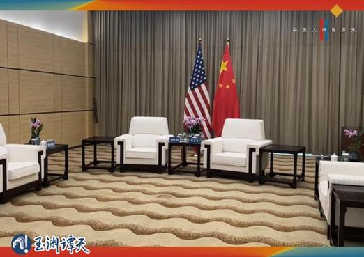 何立峰将访问英国并举行中美经贸磋商机制首次会议 第1张 何立峰将访问英国并举行中美经贸磋商机制首次会议 第1张