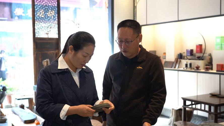 黄山市屯溪区委书记吴旭光获任新职，明确为副厅级 第1张