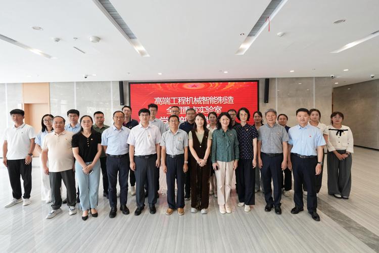 中国人民银行上海总部举办先进典型交流分享会暨“强国复兴 央行有我”主题宣传教育活动 第1张 中国人民银行上海总部举办先进典型交流分享会暨“强国复兴 央行有我”主题宣传教育活动 第1张