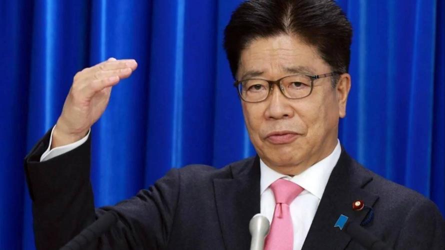 日本财务大臣加藤胜信:与市场进行讨论是确保国债买卖稳定的关键 第1张 日本财务大臣加藤胜信:与市场进行讨论是确保国债买卖稳定的关键 第1张