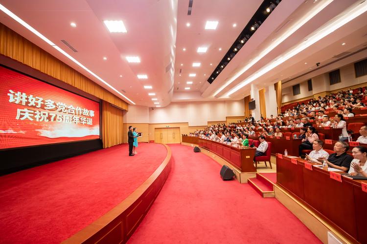 湖北省委统战部网站:助力统战工作,凝聚人心力量 第1张 湖北省委统战部网站:助力统战工作,凝聚人心力量 第1张