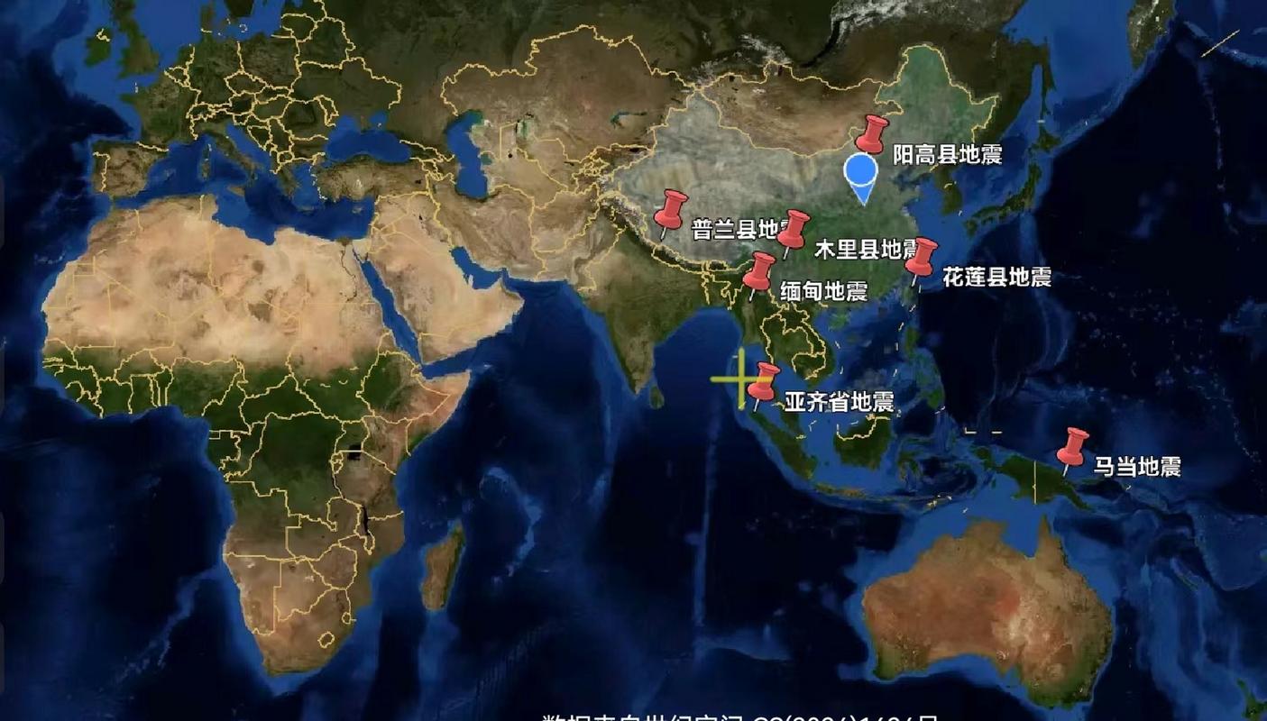 广东清远市清城区发生4.3级地震,震源深度10千米 第1张 广东清远市清城区发生4.3级地震,震源深度10千米 第1张