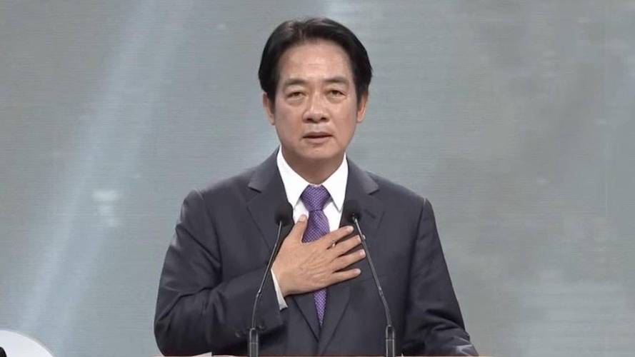 述评｜歪曲事实 违背法理——赖清德杜撰“台独”论述注定徒劳 第1张